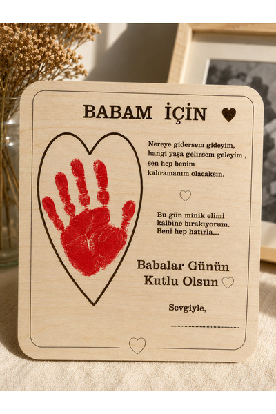 TR Babalar Günü El Baskı Ahşap Hediye