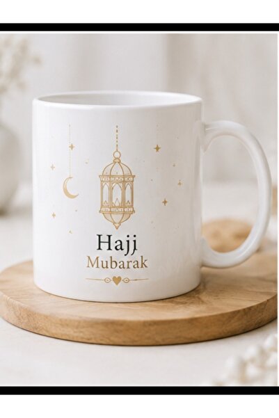 Emaazz LLC Premium Hajj Mubarak Coffee Mug 8