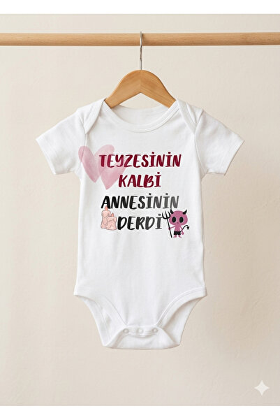 HAZDEN %100 Pamuk Teyze Temalı Esprili Bebek Zıbını - Komik Yazılı Teyzesinin...