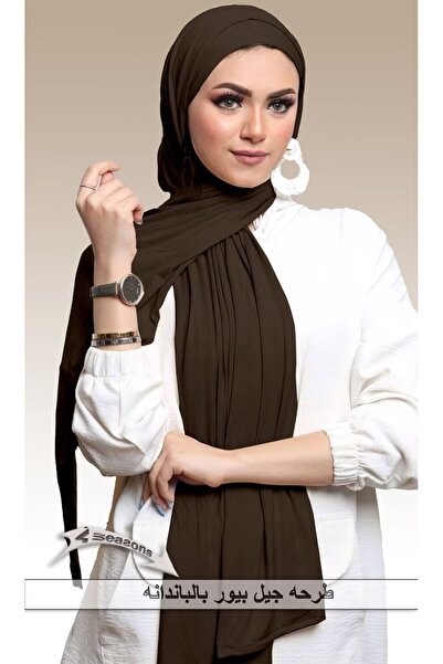 4seasons scarf Gel Pure 2-Piece Veil Brown