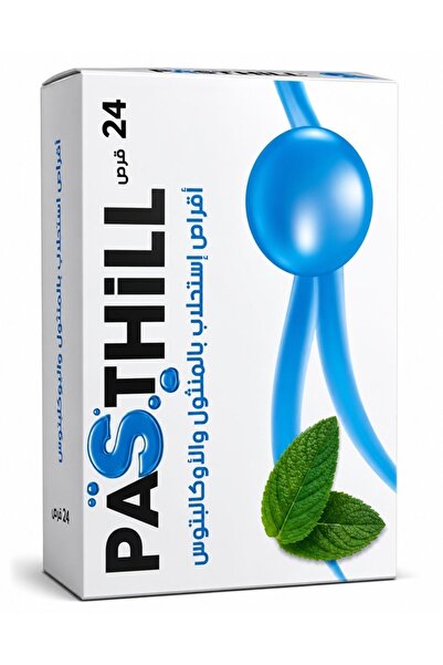 Pasthill أقراص المنثول المنعشة للحلق بنكهة النعناع - 24 قرصًا
