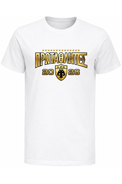 Efendioğlu Design Premium Gold Logo Champion 2025-2026 Aek Athens Printed Uni...