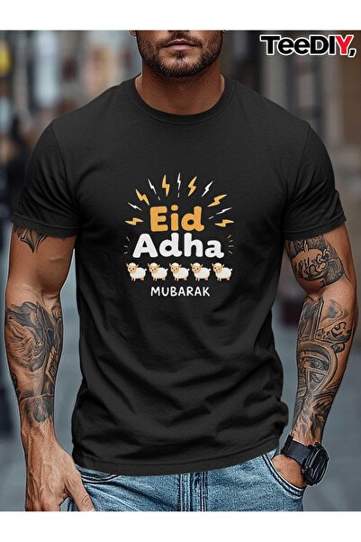 bolivia's Eid Al Adha Small Flock Men's Spring Summer Printed Short Sleeve To...