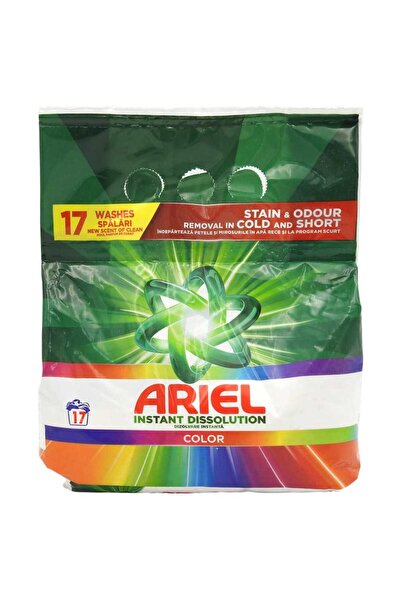 Vader Detergent pentru Rufe Automat, Ariel, 1.105 kg Color 17 spalari,