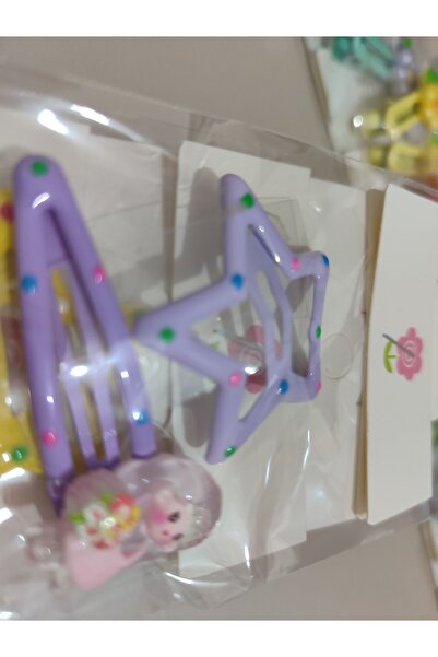 Tokacı Bacı مشبك على شكل نجمة