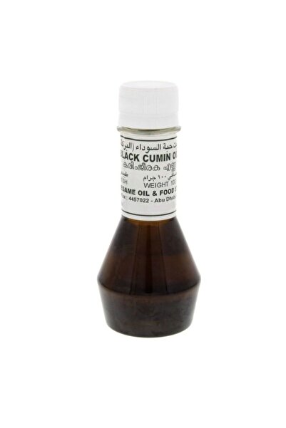 Nasreen Cumin Oil 100g