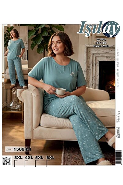 Işılay Combed Cotton Modal Short Sleeve Plus Size Oversized Pajama Set