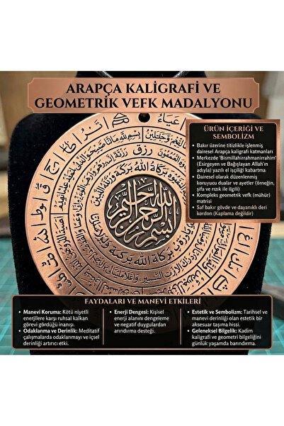 Velvet Copper Esmaül Hüsna Torus Bakır Kolye Vefk Tılsım %100 Saf Bakır Yaşam...