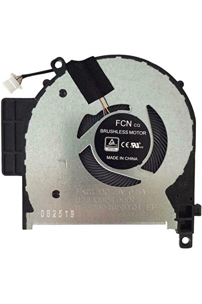 unbranded Ανεμιστήρας Laptop - Ανεμιστήρας Ψύξης CPU για HP 15-CR0087CL OEM (...