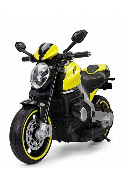 Aspire Books 12V Kids Ride-On Motorcycle Electric Bike YELLOW with Training W...