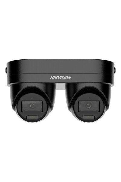 Hikvision Cameră IP DS-2CD2343G2D-LIZ2UY/SL(2.8/4)BLACK