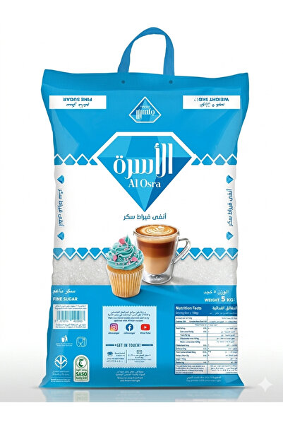 Al Osra Family Sugar 5 kg