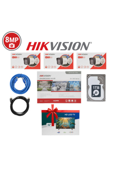 Hikvision IP surveillance camera package, the set consists of 3 outdoor camer...