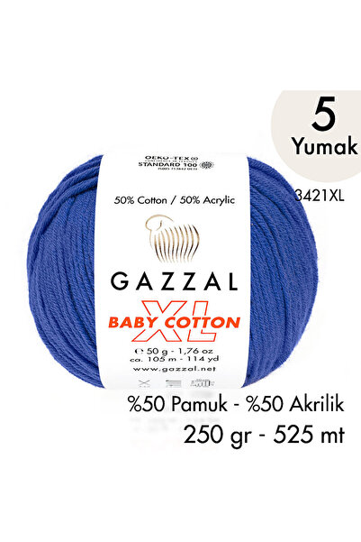 Gazzal قطن للأطفال مقاس XL 3421XL