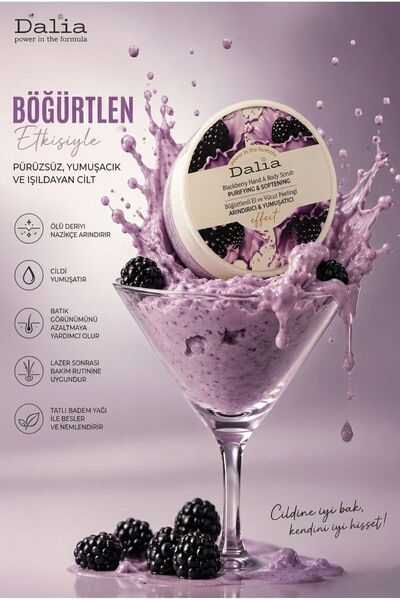 Dalia Cosmetics Böğürtlenli El ve Vücut Peelingi 250 gr
