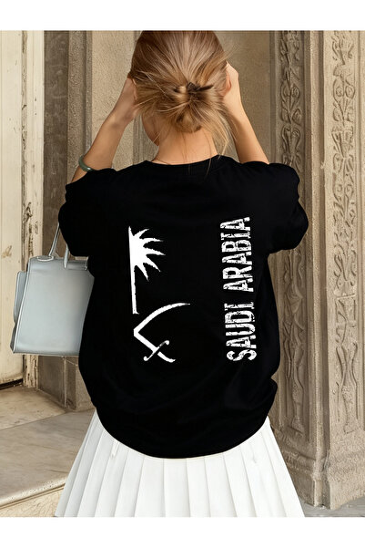 SAUDI Men and Women's 100% Cotton T-Shirt - Oversized Crew Neck Short Sleeve ...