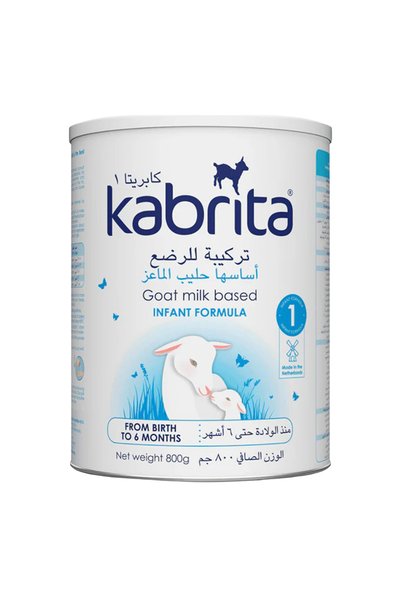 Kabrita Goat Milk Infant Formula 1