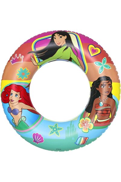 FULLJOY كفر سباحة الاميرة 56سم -26-91043 51سم