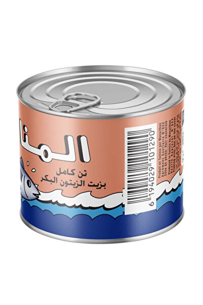 El Manar سمك التونة الصلب في زيت الزيتون البكر 400 جرام