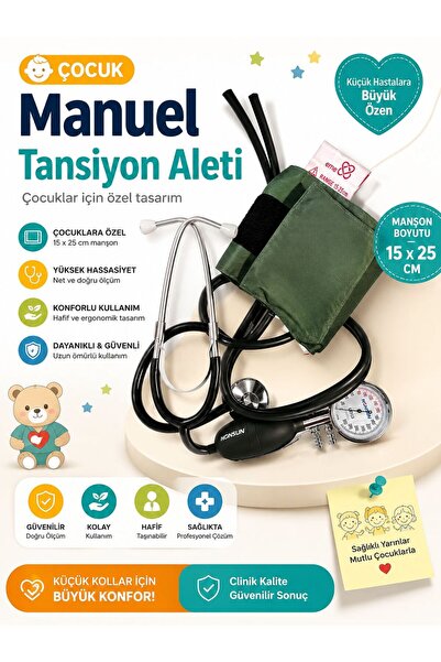 Honsun Profesyonel Çocuk Tansiyon Aleti 15x25 cm Cırt Cırtlı Manşon I Çocuk M...