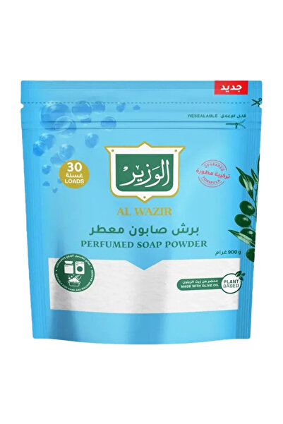 alwazir Scented Soap Flakes 900g