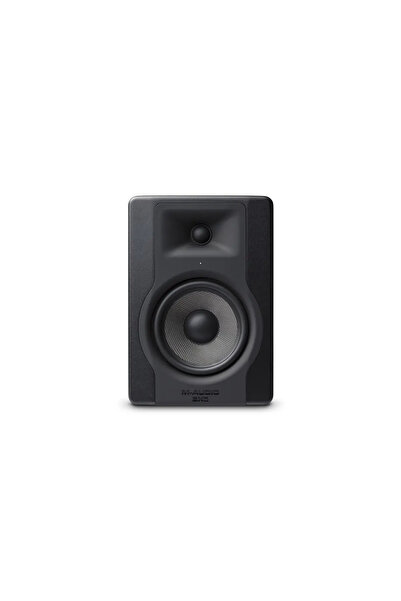 M-AUDIO Coloană BX5 D3 100 W