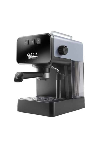 Gaggia Aparat de cafea Philips Espresso Deluxe gri storm (EG2111 64)