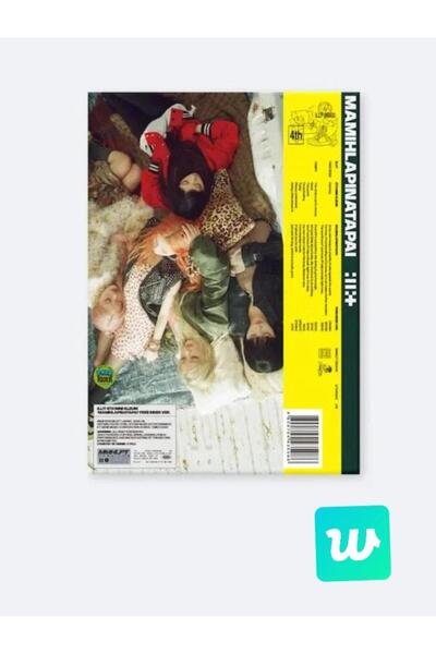 tays store [WEVERSE POB'lu] ILLIT – 4th Mini Album [MAMIHLAPINATAPAI]
