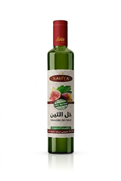 Nahita Natural Fig Vinegar خل التين طيبعي مستورد