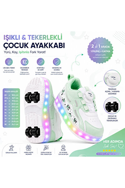 ROCKY SPORT Nils Çocuk Patenli, Işıklı Rahat Spor Ayakkabı&Sneaker 4 Teker Ka...