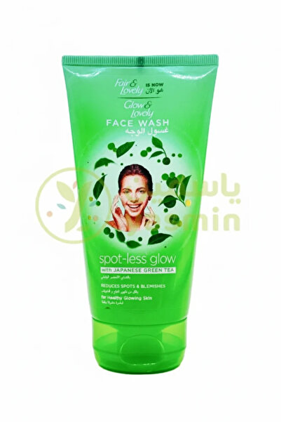 Fair & Lovely فير اند لفلي غسول وجه بالشاي الاخضر | 150جم