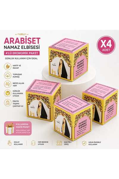 Akbulut Baharat Arap Kızı Kremi 4’lü Set Pembe Nemlendirici & Cilt Tonu Eşitl...
