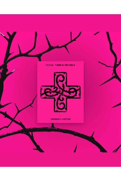 tays store TXT - 7TH YEAR PPULBATU Ver. A Moment of Stillness in the Thorns (...
