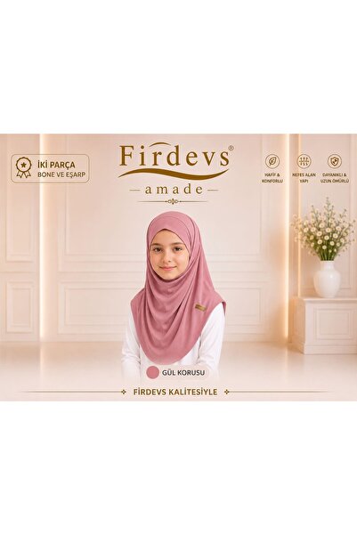 Firdevs وشاح الأطفال