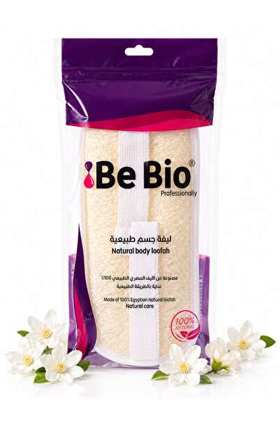 Be Bio Professionally ليفة استحمام عضوية - تصميم مستطيل مزدوجة الوجه بمسكتين