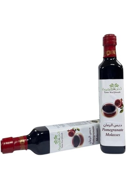 Tamr Wa Qhwah Pomegranate Molasses Pure Natural Vitamin E 700g (pack of 2)