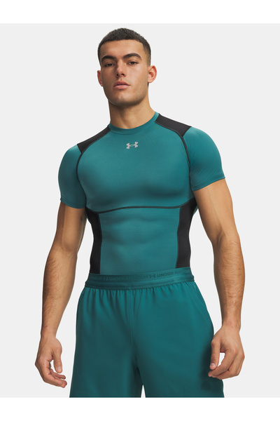 Under Armour Tricou bărbătesc UA HG Elite Comp SS