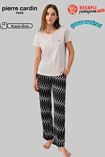 Pierre Cardin Set de pijamale premium pentru femei, mărime mare, din bumbac m...