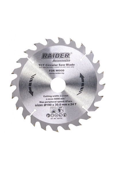 Raider Power Tools Disc circular pentru lemn 190х24Тх30mm