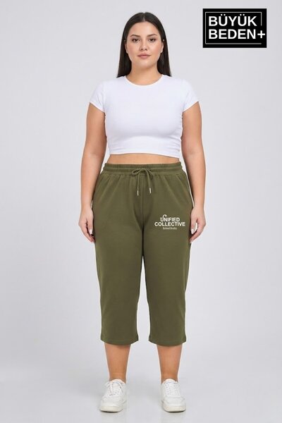 Superlife Women's Plus Size Unified Collective Printed Elastic Waist Wide Leg...