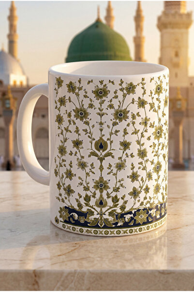 Umreci Anne Medina Ravza Carpet Patterned Mug - Medina Souvenir - Gift Mug