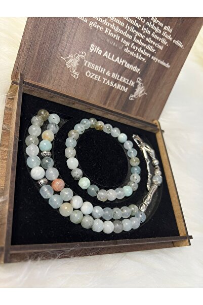 GÜLNAR BİJUTERİ Fluorite Stone Prayer Beads & Bracelet Set Special Design in ...