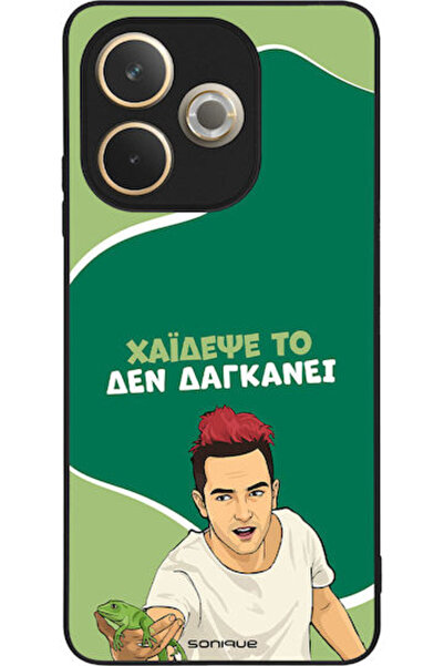 Other Θήκη Sonique Ελληνική Κουλτούρα Τηλεοπτική Σειρά Oppo A5 Pro 5G Haidese