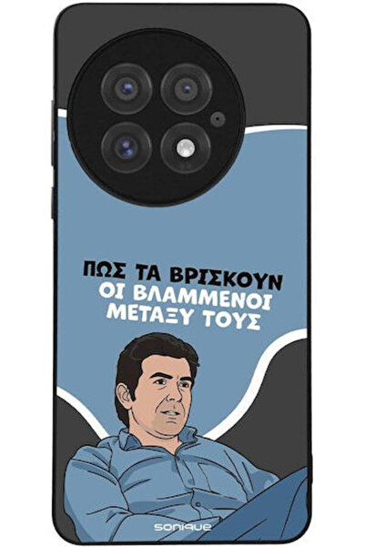Other Θήκη Sonique Ελληνική Κουλτούρα Τηλεοπτική Σειρά OnePlus 13 5G Φλεγμένο