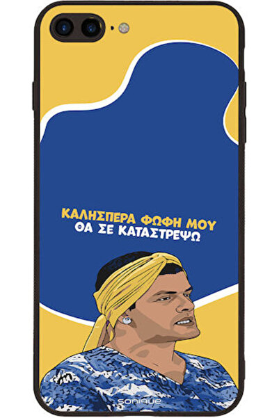 Other Θήκη Sonique Ελληνική Κουλτούρα Τηλεοπτική Σειρά Apple iPhone 7 Plus iP...
