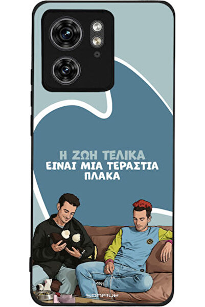 Other Σονίκ Σιλικόνης Πίσω Θήκη Motorola Edge 40