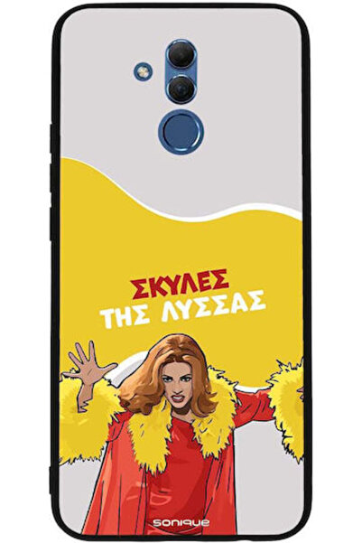 Other Θήκη Sonique Ελληνική Κουλτουριακή Τηλεοπτική Σειρά Huawei Mate 20 Lite...