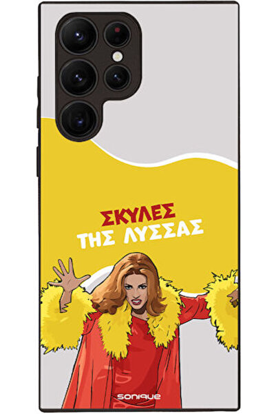 Other Θήκη Sonique Ελληνική Τηλεοπτική Σειρά Κλάουτ Σάμπανς Samsung Galaxy S2...