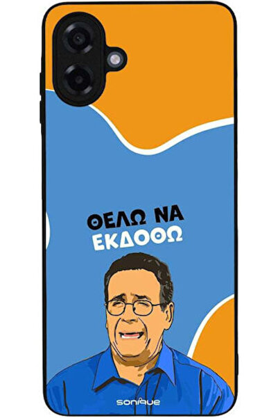 Other Θήκη Sonique Ελληνική Κουλτούρα Τηλεοπτική Σειρά Samsung Galaxy A07 4G ...