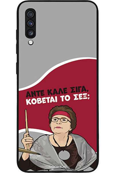 Other Θήκη Sonique Ελληνική Κουλτούρα Τηλεοπτική Σειρά Samsung Galaxy A70 A70...